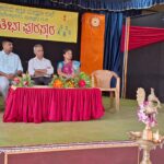 ‘ಪ್ರತಿಭಾ ಪುರಸ್ಕಾರ’
