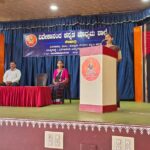 ಸಂಕ್ರಾಂತಿ ಹಿಂದೂಗಳ ಪವಿತ್ರ ಹಬ್ಬ - ಶ್ರೀಮತಿ ಕ್ಷಮಾ ಬಿ ಎಸ್