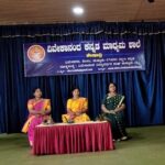 ಮಕರ ಸಂಕ್ರಾಂತಿ ಹಬ್ಬವು ಸಮೃದ್ಧಿಯ ಪ್ರತೀಕವಾಗಿದೆ – ವನಿತಾ ಸುರೇಶ್