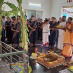 ಶಾಲಾ ಆರಂಭೋತ್ಸವ