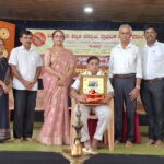 ಆಗತ - ಸ್ವಾಗತ ಸಂಭ್ರಮ