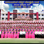 2023-24 ನೇ ಸಾಲಿನ ಎಸ್.ಎಸ್.ಎಲ್.ಸಿ ವಿದ್ಯಾರ್ಥಿಗಳು