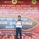 ಜಿಲ್ಲಾಮಟ್ಟದ ದಸರಾ ಕ್ರೀಡಾಕೂಟ - ಜಿ.ಎಂ.ಕೀರ್ತಿ - ಪ್ರಥಮ