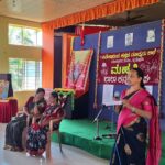 ಕನ್ನಡ ರಾಜ್ಯೋತ್ಸವ ಆಚರಣೆ