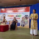 ಕಲಿಕಾ - ಹರ್ಷ ಬೇಸಿಗೆ ಶಿಬಿರ