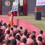 ಗುರುಪೂರ್ಣಿಮೆ ಆಚರಣೆ