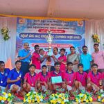 ಜಿಲ್ಲಾಮಟ್ಟದ ಖೋ –ಖೋ  - 3 ವಿದ್ಯಾರ್ಥಿಗಳು ವಿಭಾಗಮಟ್ಟಕ್ಕೆ ಆಯ್ಕೆ