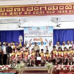 ಜಿಲ್ಲಾಮಟ್ಟದ ಕಬಡ್ಡಿ ಪಂದ್ಯಾಟ - ವಿಭಾಗ ಮಟ್ಟಕ್ಕೆ ಆಯ್ಕೆ